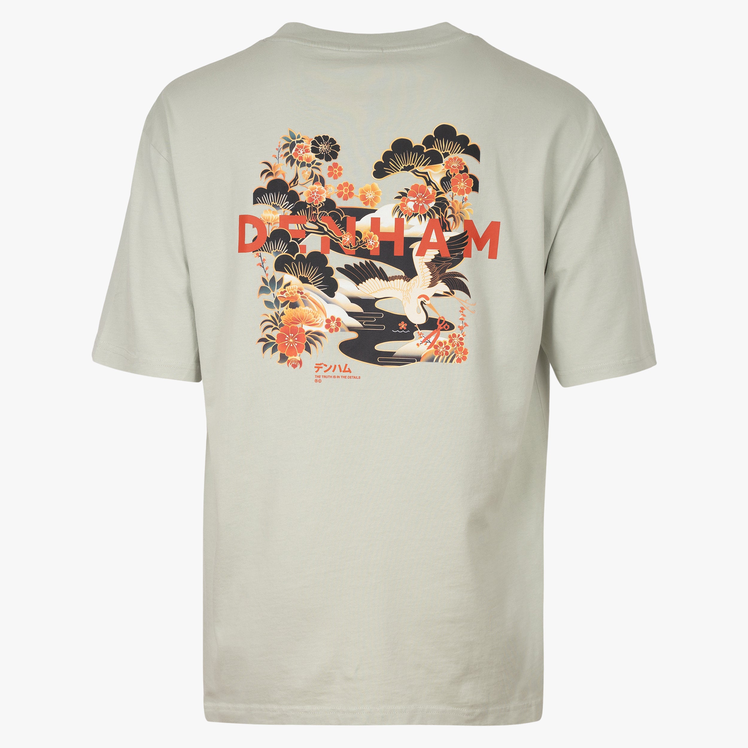 Denham T-Shirt Backprint Lichtgroen | Kansai Graphic Tee