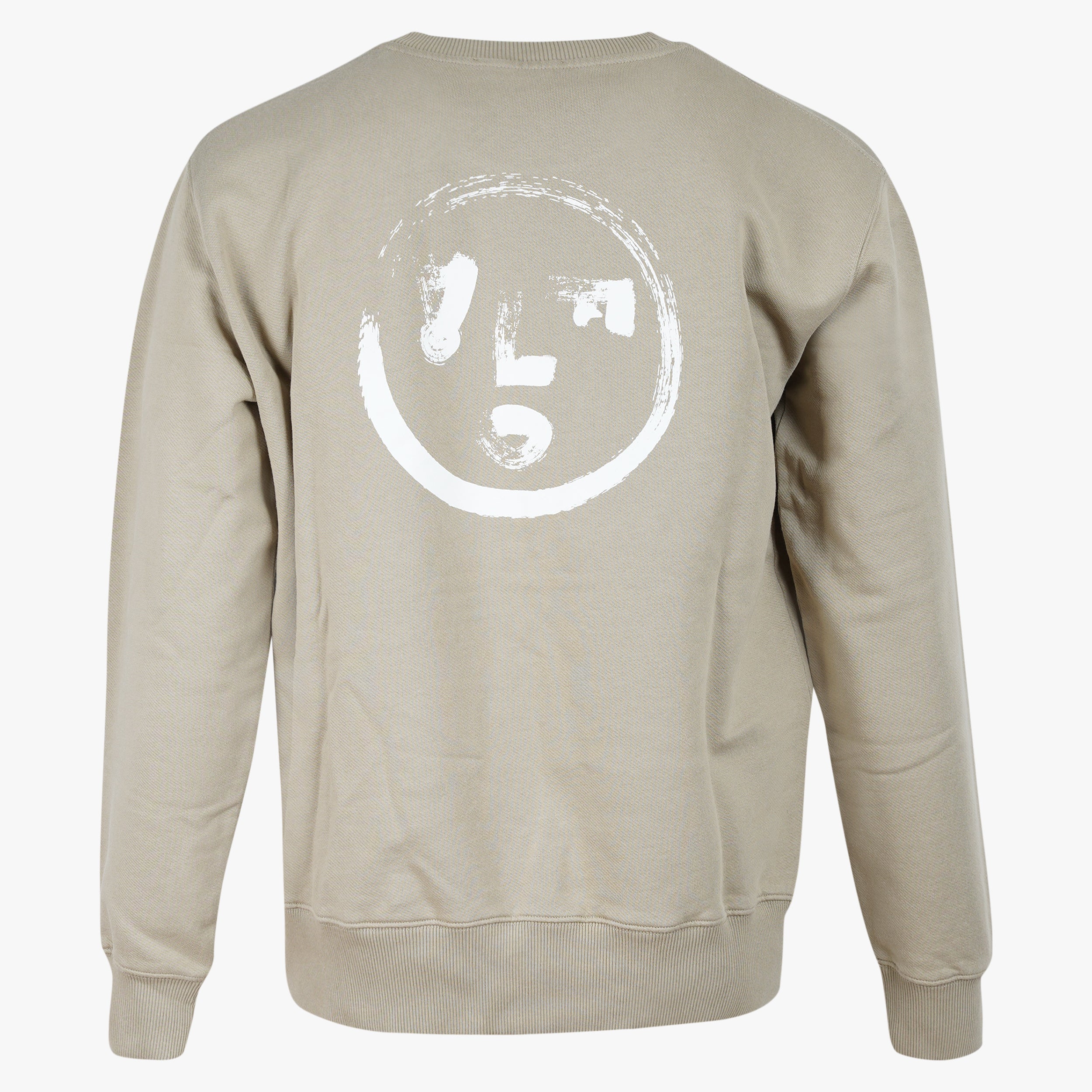 Olaf Sweater Backprint Zand | Brushstroke Face