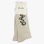 Olaf Sokken Beige | Signature Logo Socks