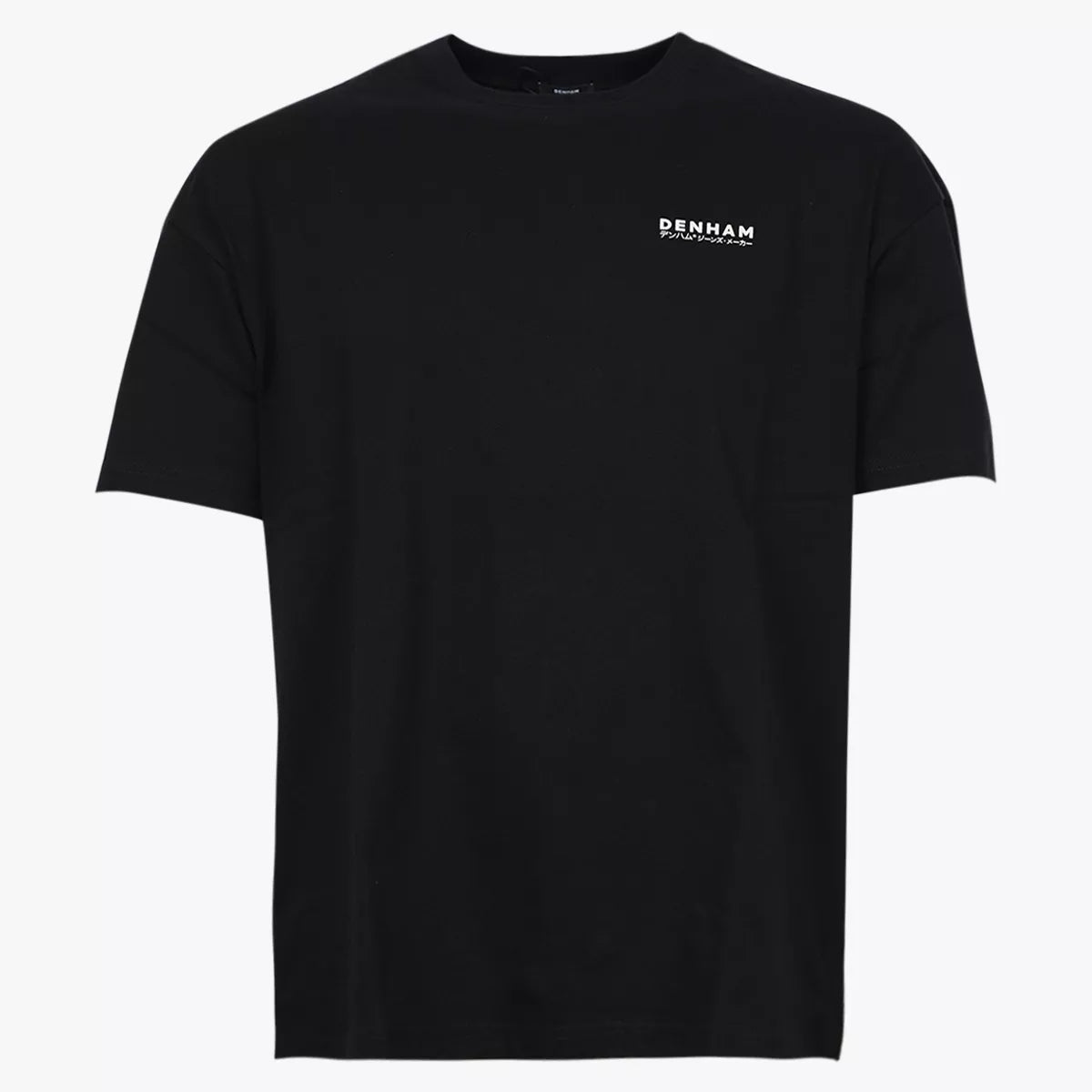 Denham t shirt zwart | PARK LIFE BOX TEE