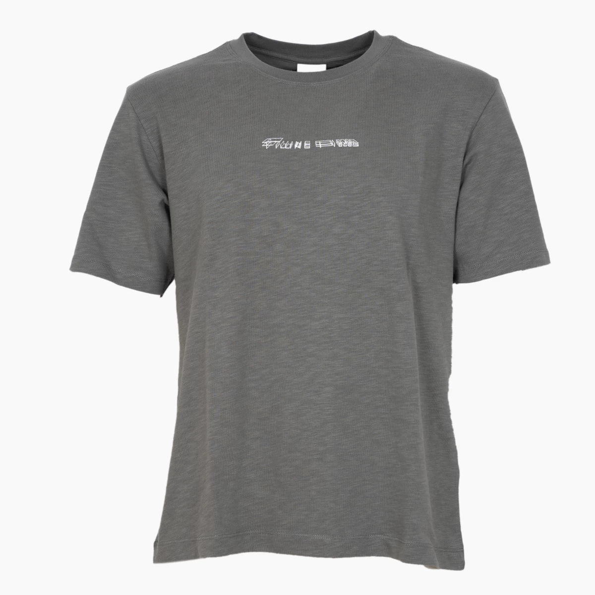 Filling Pieces T-shirt grijs | Chrome